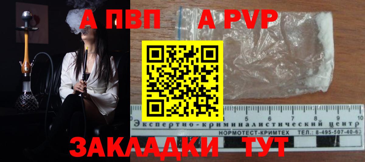 ГАШ  Лсд 25  МДМА  Вход с VPN  Меф МЯУ МЯУ кристаллы  Муравленко  Бошки Шишки 