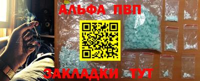 круглые Шахты