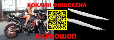 MDMA Premium VHQ Шебекино