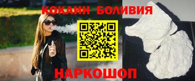 MDMA Premium VHQ Шебекино