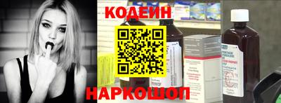 MDMA Premium VHQ Шебекино
