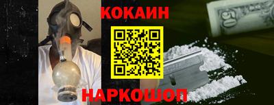 MDMA Premium VHQ Шебекино