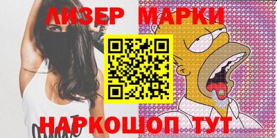 MDMA Premium VHQ Шебекино