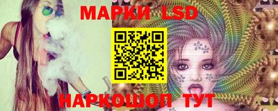 круглые Шахты