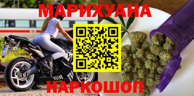 MDMA Premium VHQ Шебекино