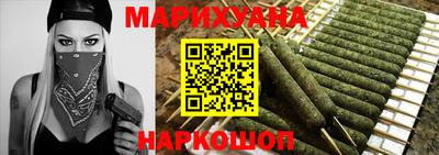 MDMA Premium VHQ Шебекино