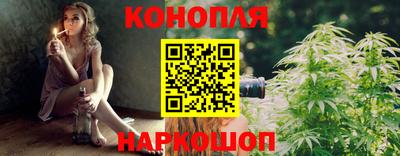 круглые Шахты