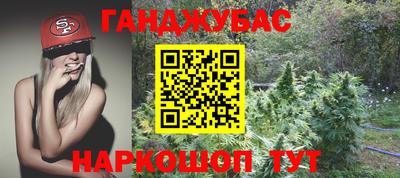 круглые Шахты
