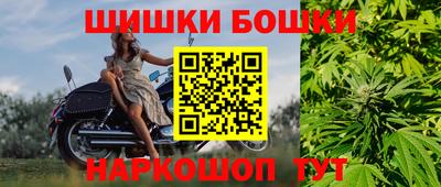 MDMA Premium VHQ Шебекино
