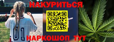 MDMA Premium VHQ Шебекино