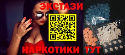 круглые Шахты
