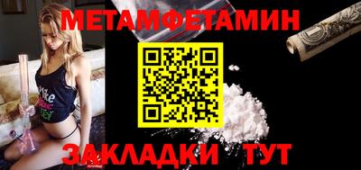 круглые Шахты