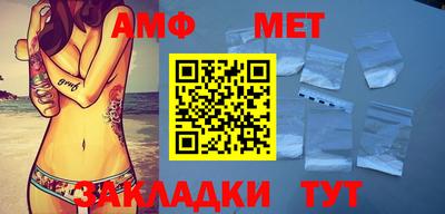кокаин перу Ангарск