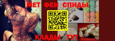 круглые Шахты