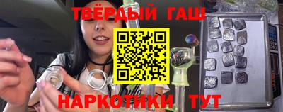 амф Шелехов