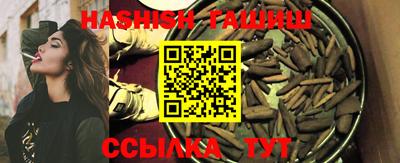 MDMA Premium VHQ Шебекино