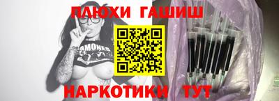 MDMA Premium VHQ Шебекино