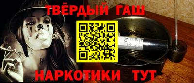 MDMA Premium VHQ Шебекино