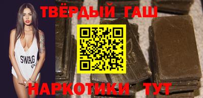 амф Шелехов