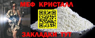 MDMA Premium VHQ Шебекино