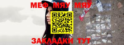 круглые Шахты